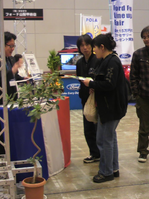 2012012813110000.jpg