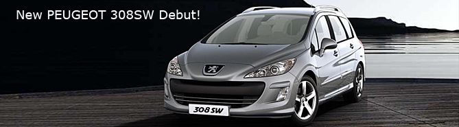 プジョーオーナーの皆様方へ。