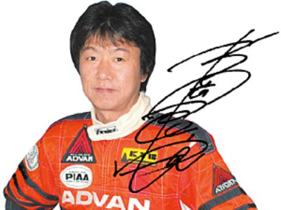 ＰＥＵＧＥＯＴとは何か～その価値を発見する