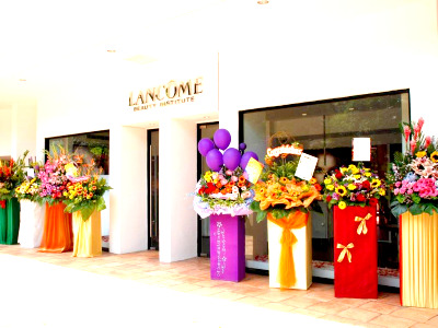 プジョー甲府　　〔休業日のお知らせ〕