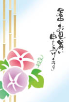 ～10月　車検・点検のお客様　～
