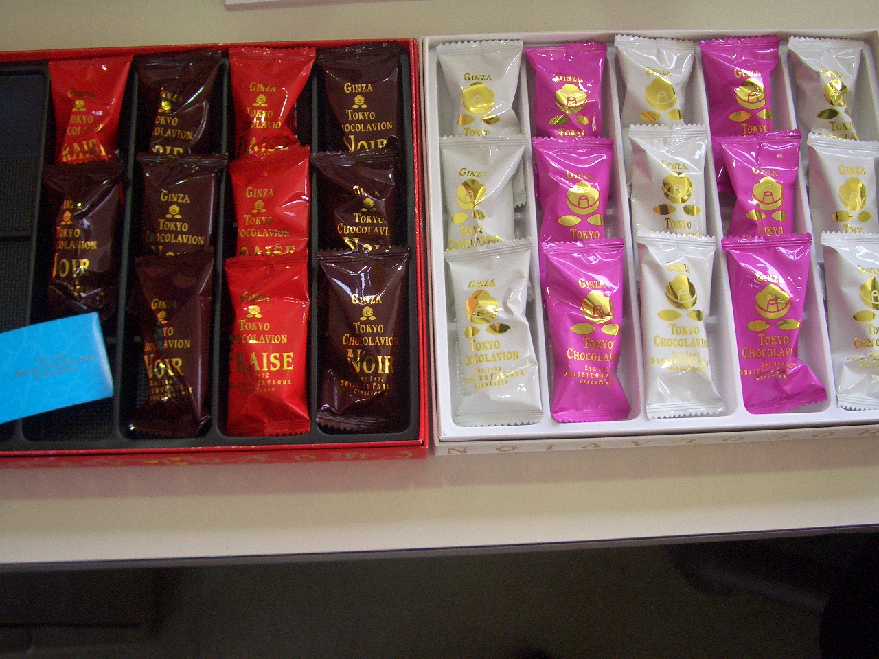 今週末の・・・