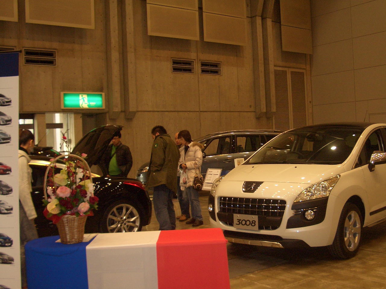 ｲﾝﾎﾟｰﾄｶｰﾌｪｱ　IN　山梨　2011　