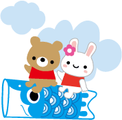 ｺﾞｰﾙﾃﾞﾝｳｨｰｸ休業のお知らせ