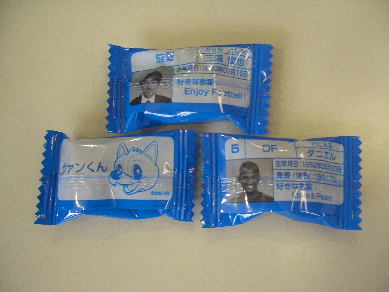 久しぶりの試合