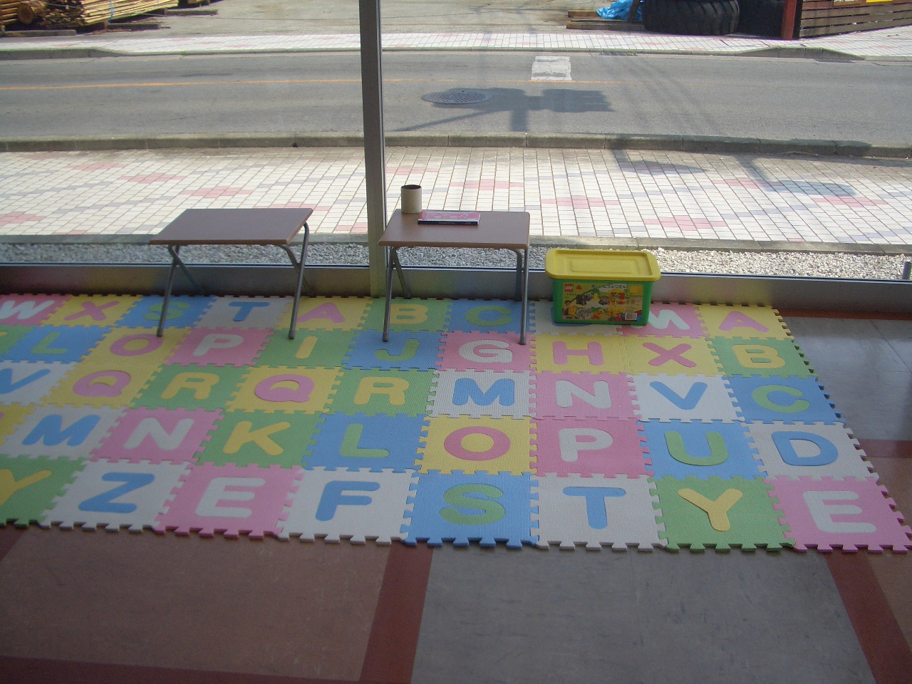 やっと・・・・