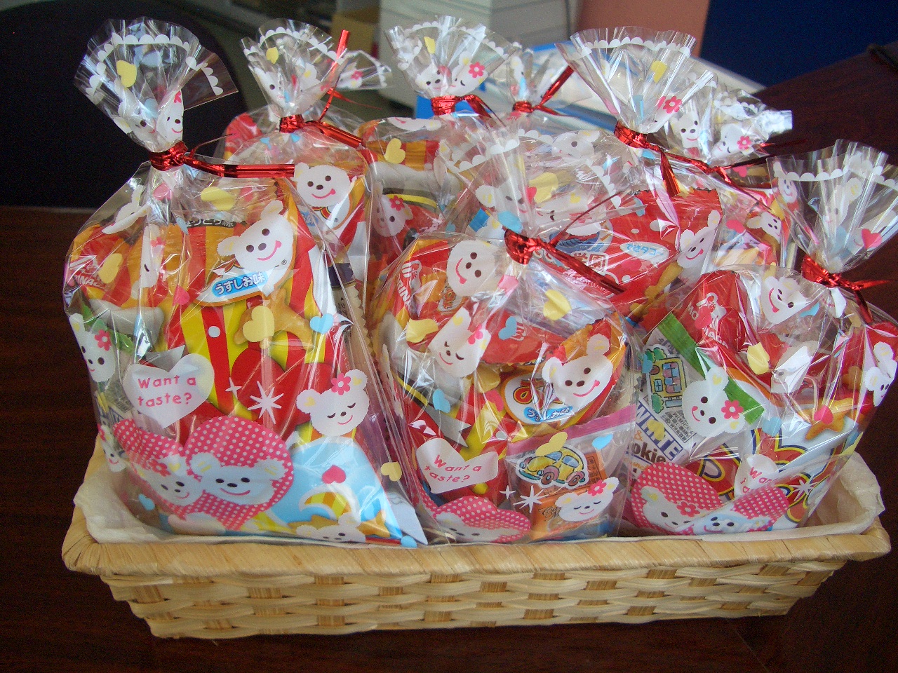 やっと・・・・