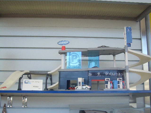 ＋仕上がりました＋