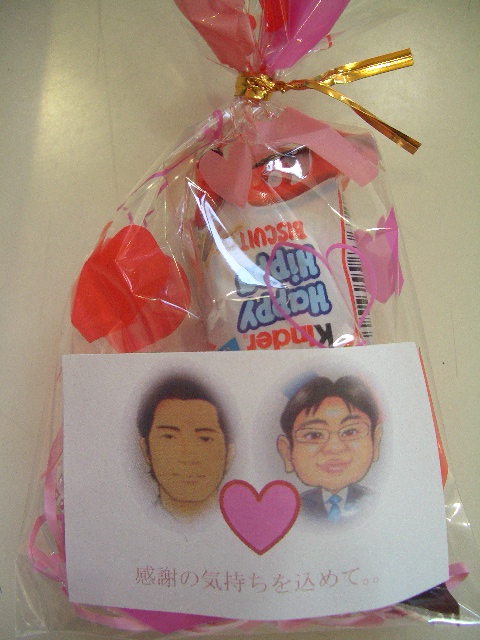 大切な思いをお客様へ