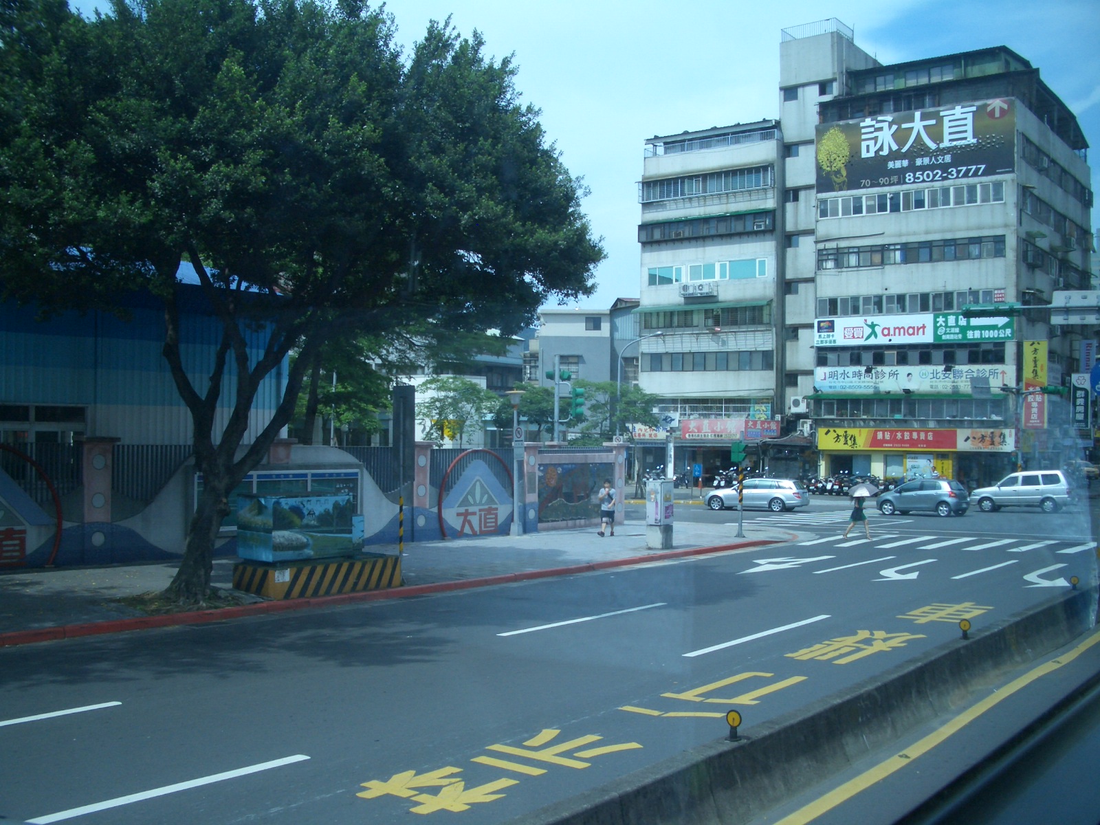 ふらり・・・①