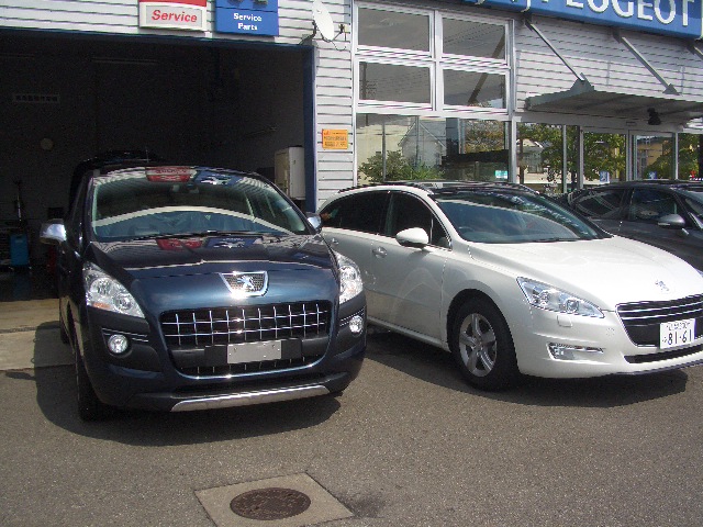 イオンモール出張展示会　9月22日・23日　決算セール