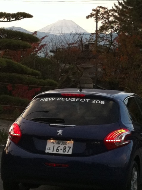 208と朝のドライブ 