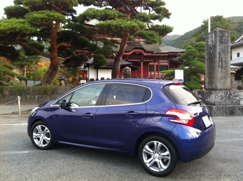 208と朝のドライブ 