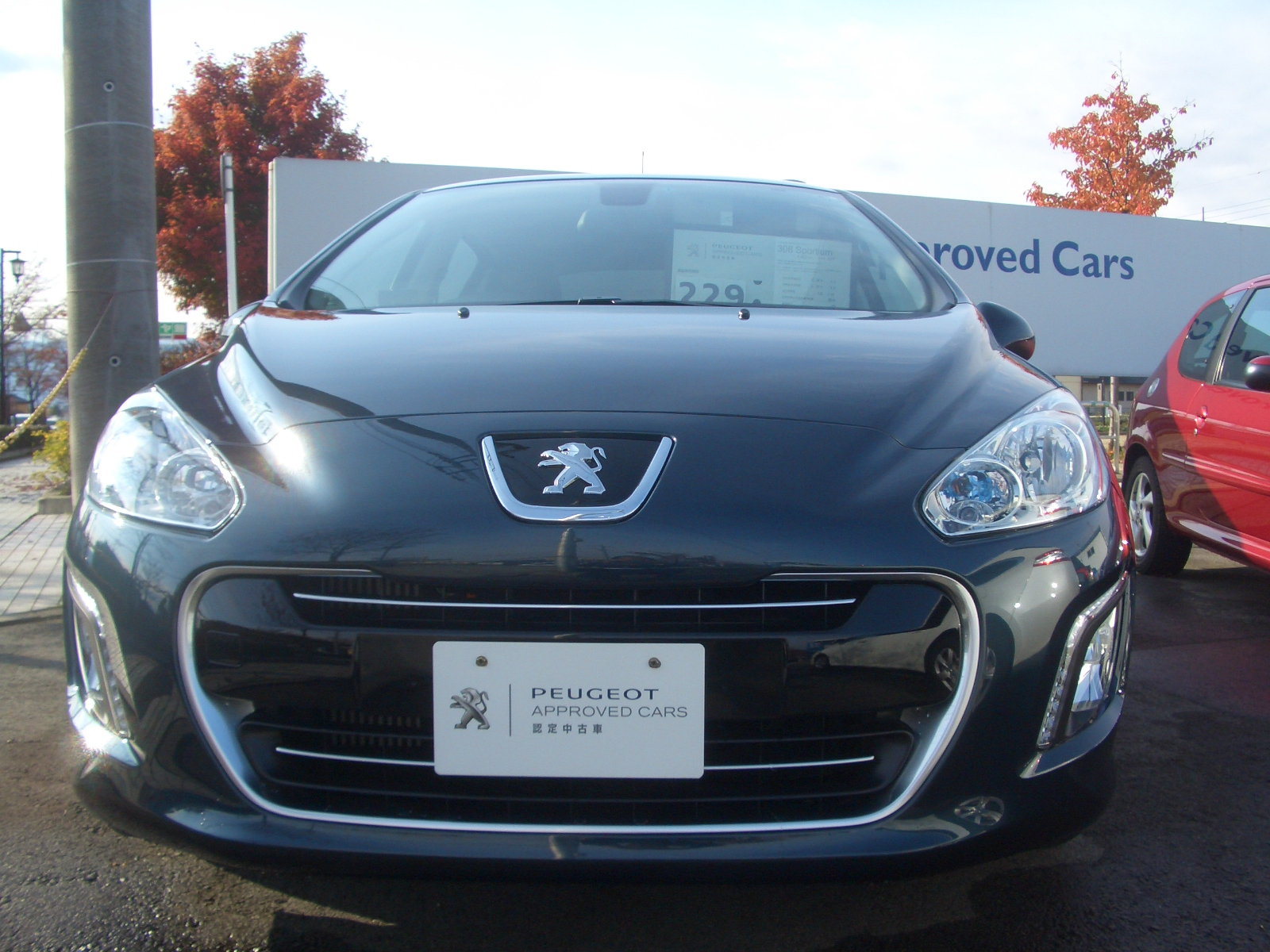 展示車両の紹介　