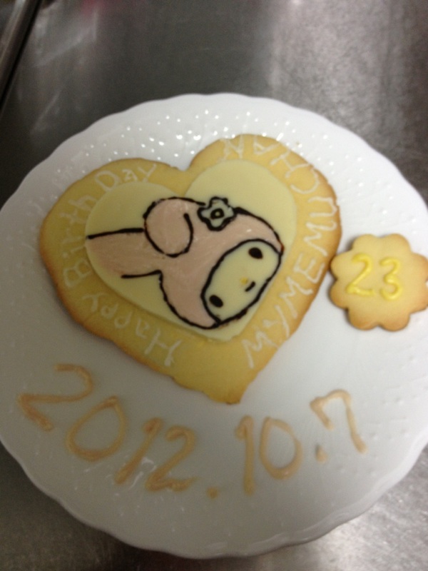 我が家のクリスマスツリー､誕生日