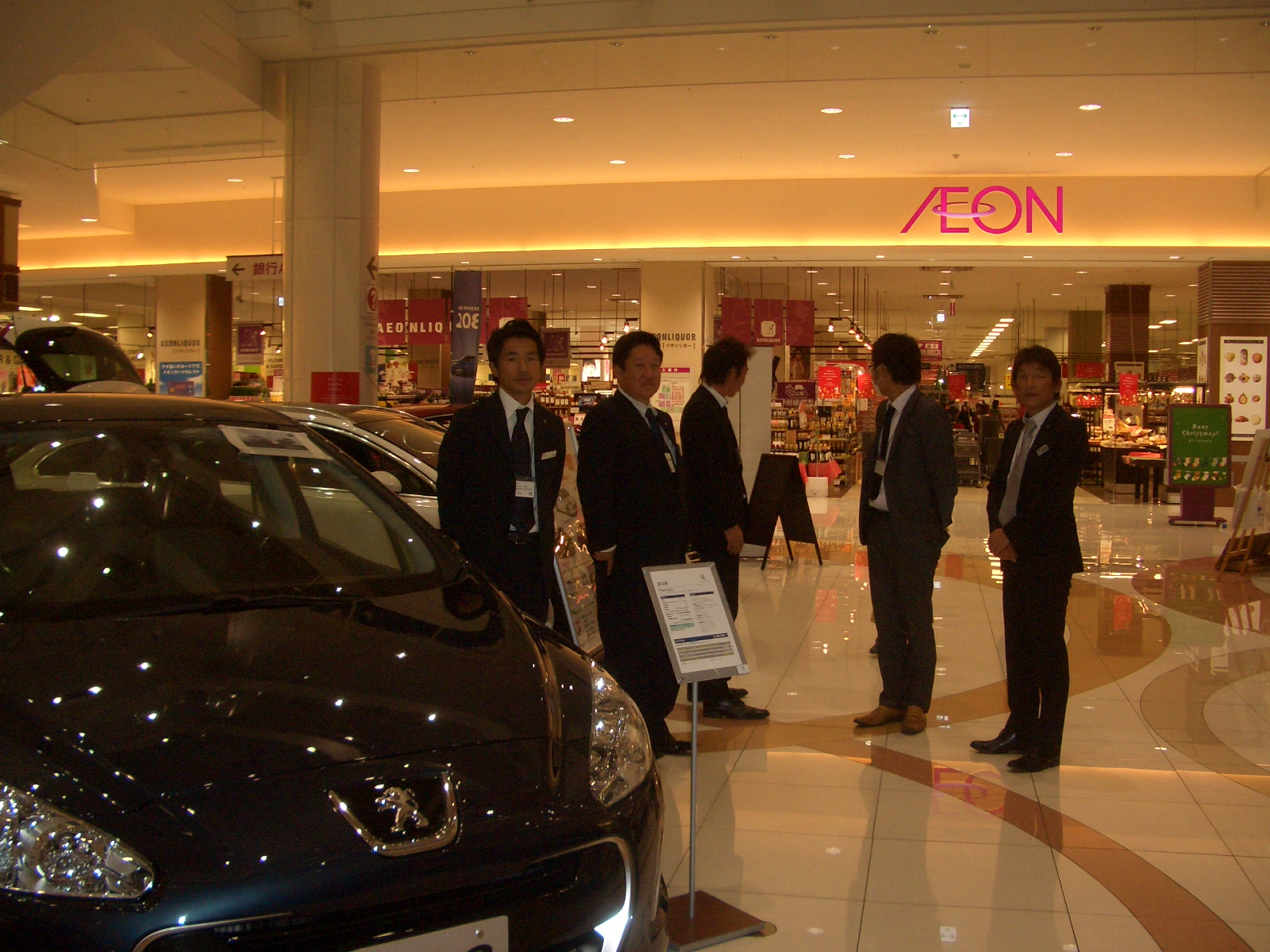 イケメン達・・・・?