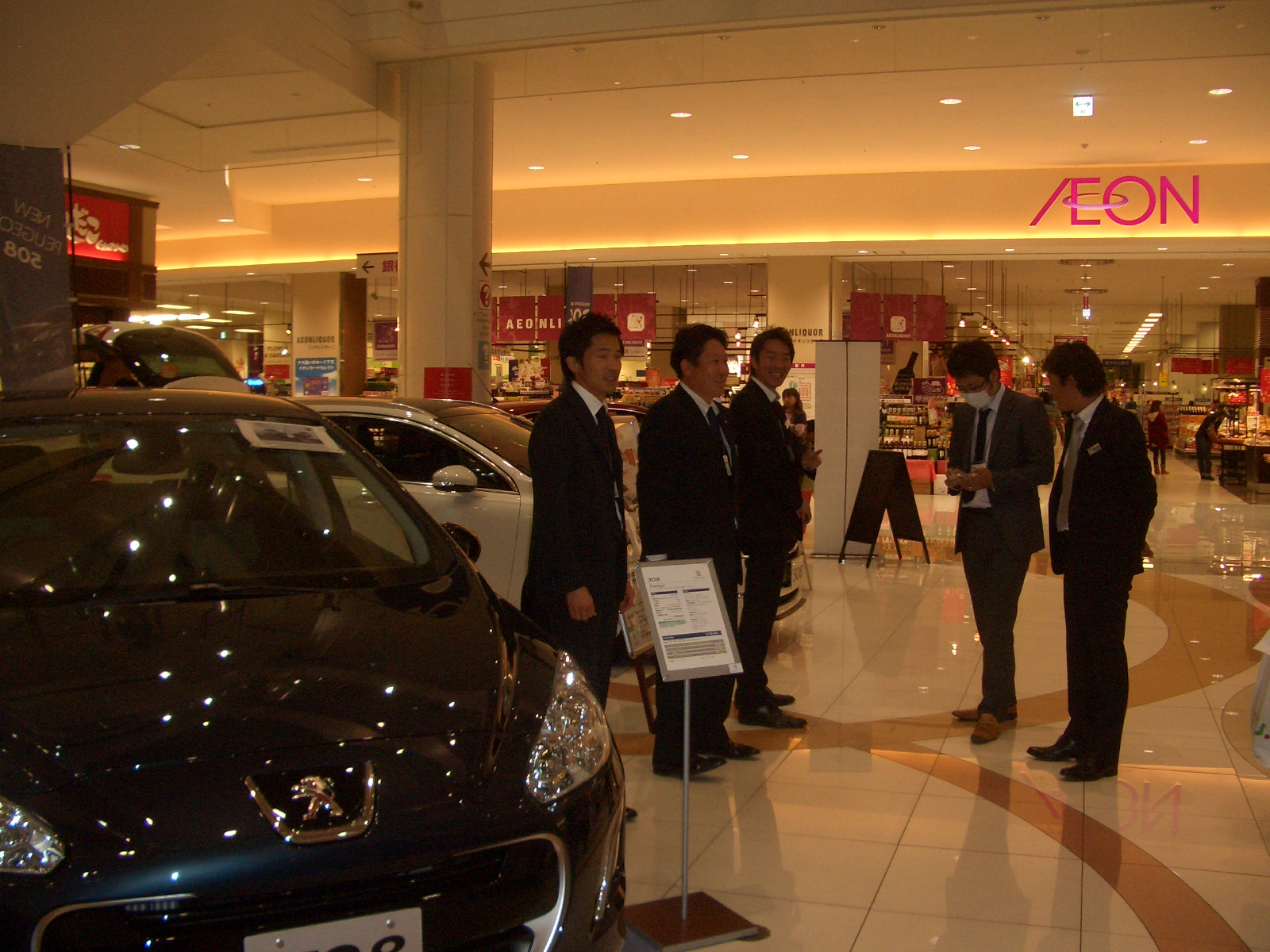 イケメン達・・・・?