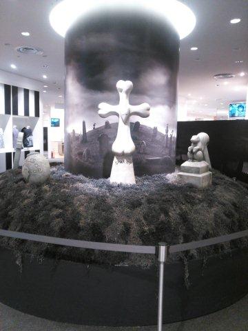 フランケンウィニー展