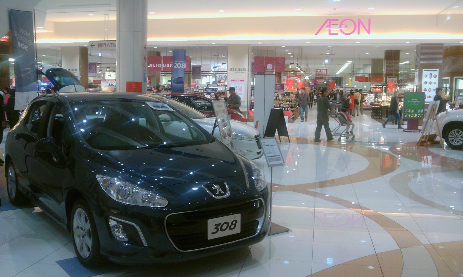 2013年1月のプジョー甲府 イベント情報