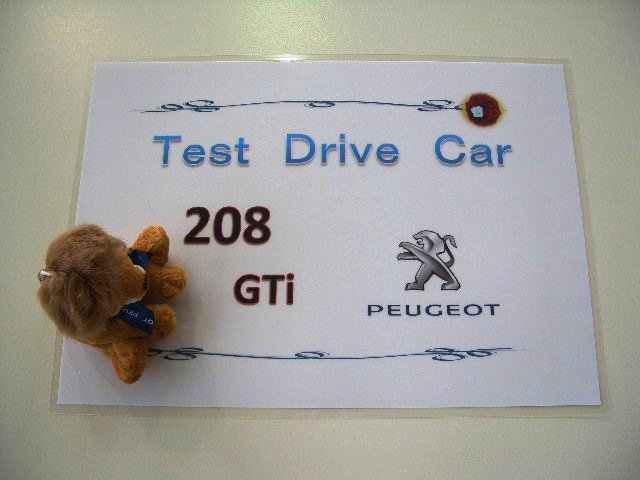 間もなく・・・・・