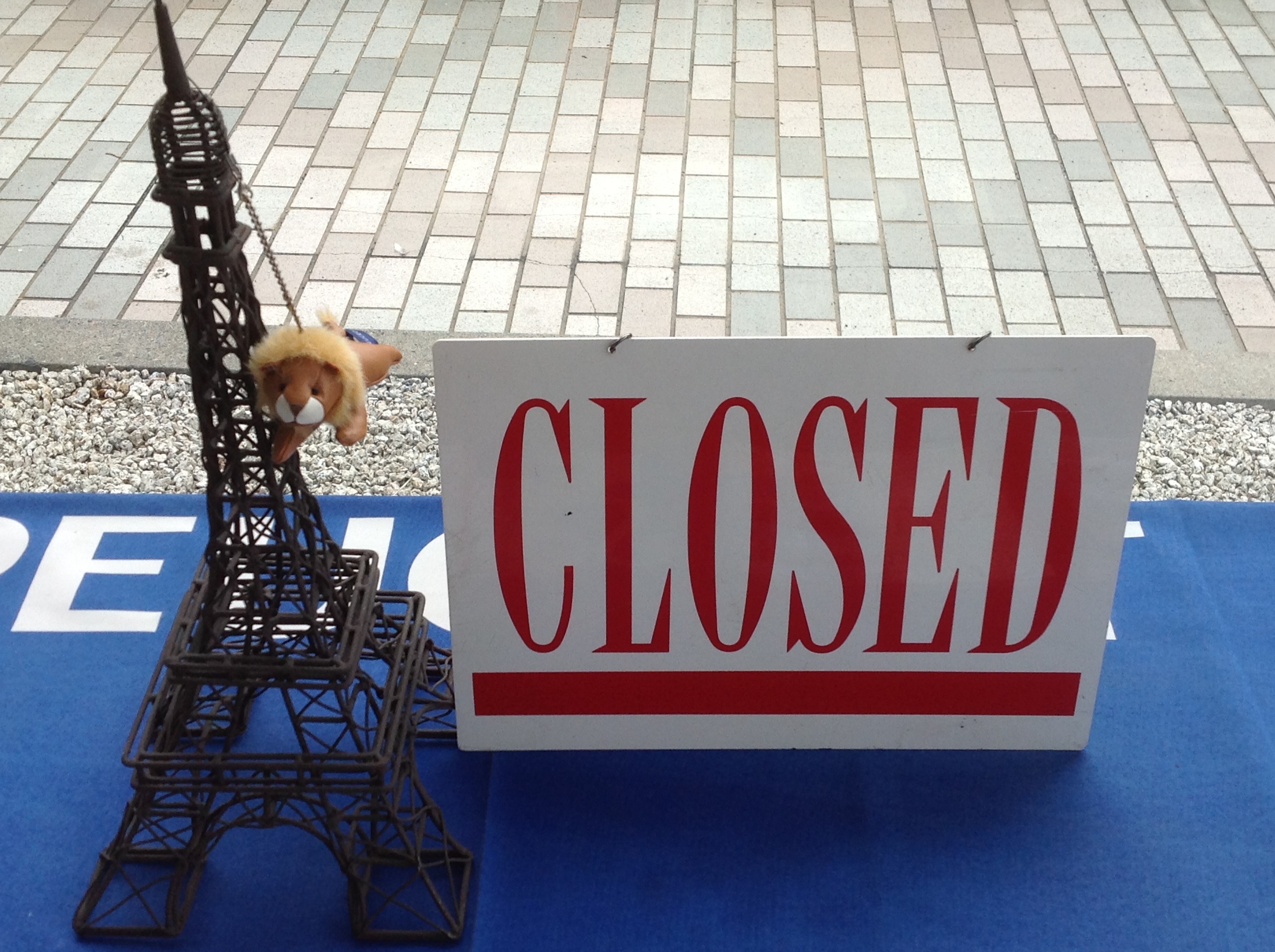 ☆8月3日、臨時休業のお知らせ