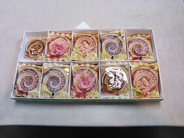 有難うございました。