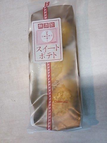 有難うございました。