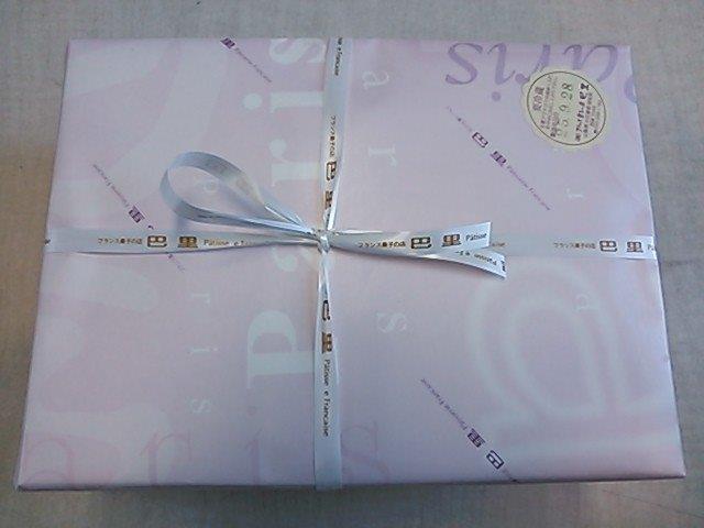 ご馳走様でした。