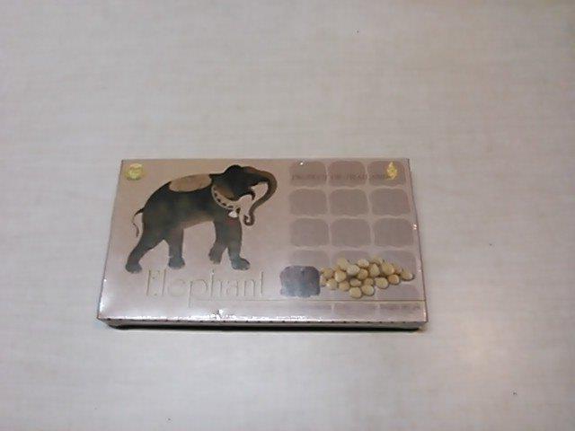 ご馳走様でした。