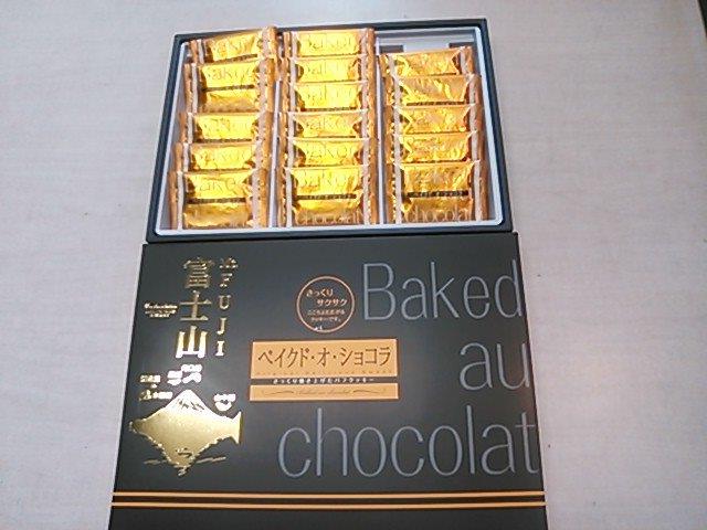 ご馳走様でした。