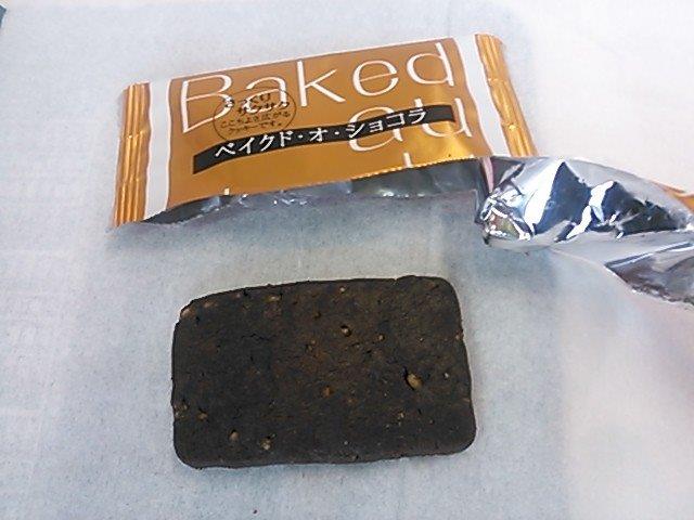 ご馳走様でした。