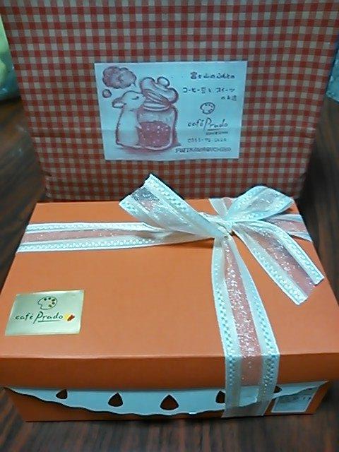 ご馳走様でした。