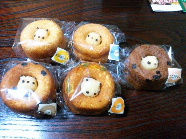 シレトコドーナツ