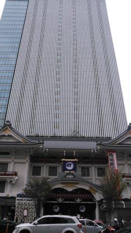 歌舞伎座