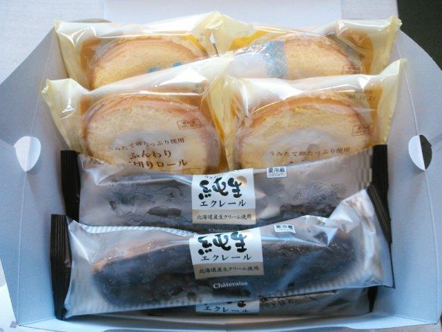 ご馳走様でした。