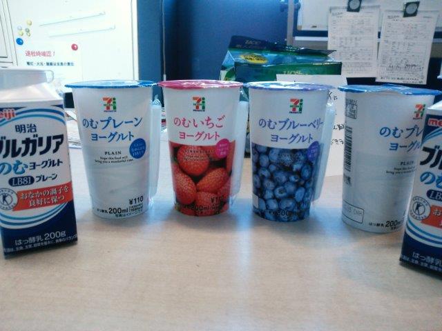 ご馳走様でした。
