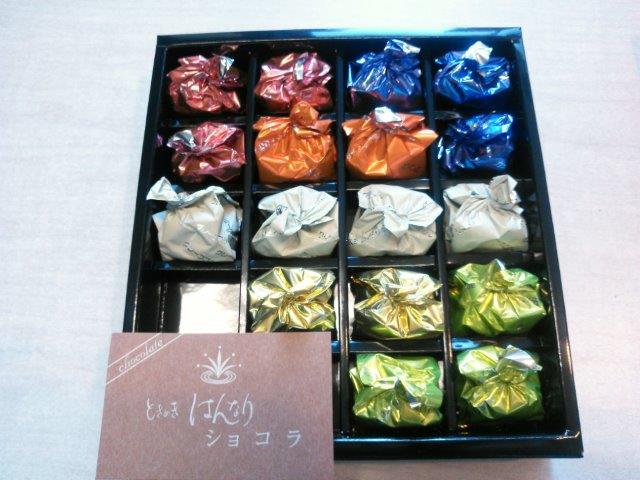 少しだけクリスマス☆