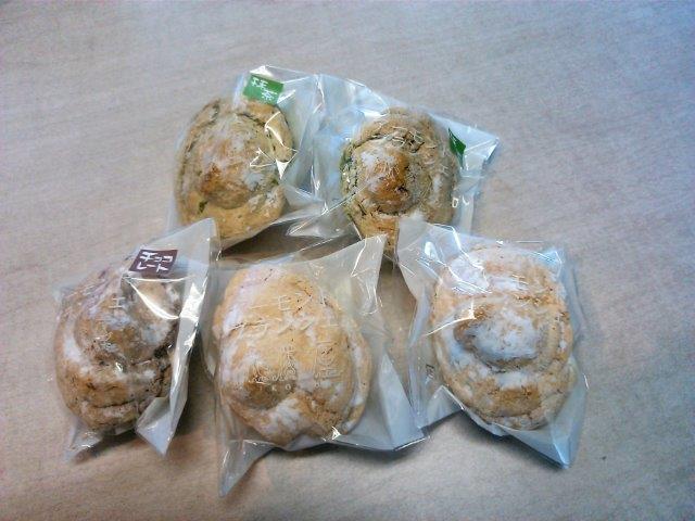 ご馳走様でした。