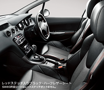 お買得車ございます