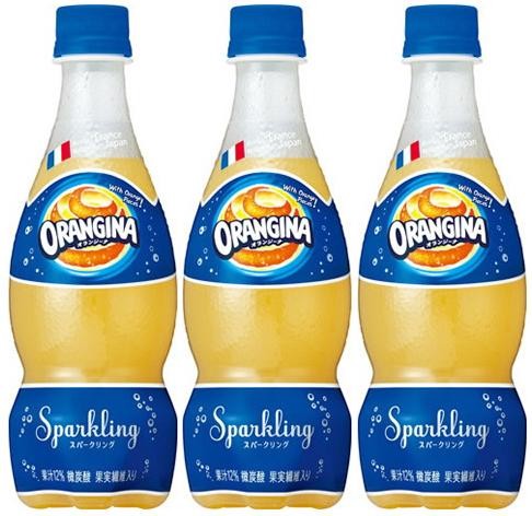 ORANGINA