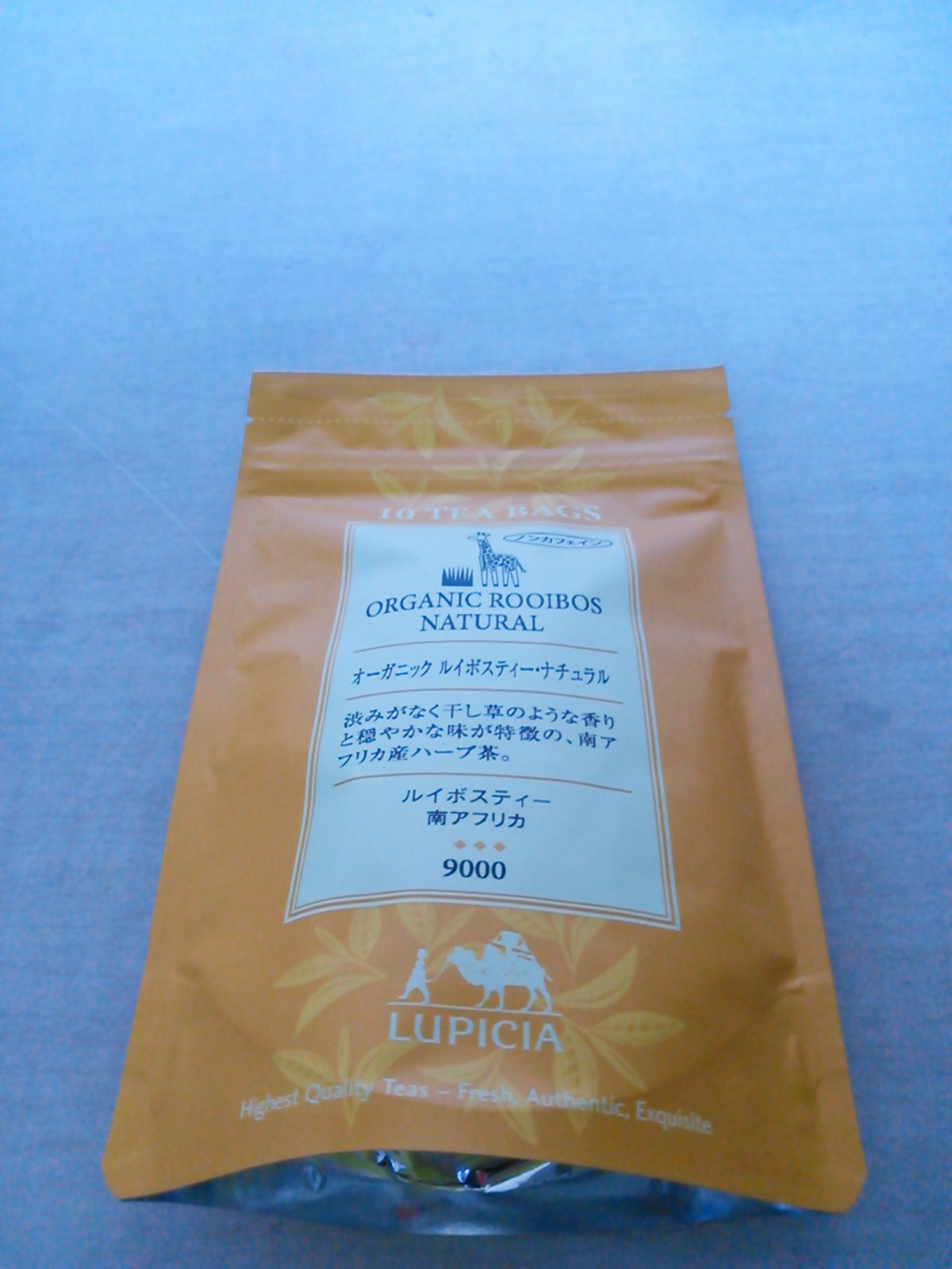 ご馳走様でした☆