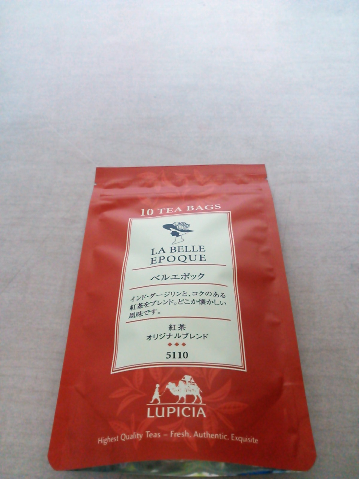 ご馳走様でした☆