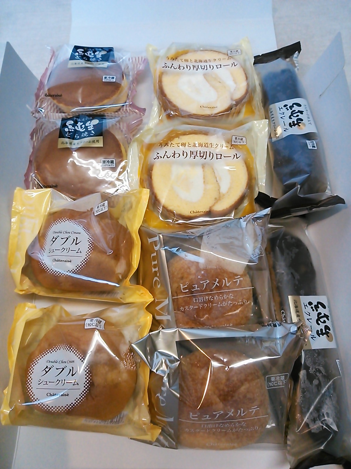 ご馳走様でした☆