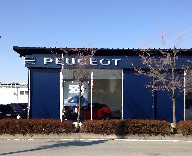 プジョー甲府リニューアルオープン！