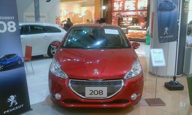 出張展示会＠イオンモール甲府昭和