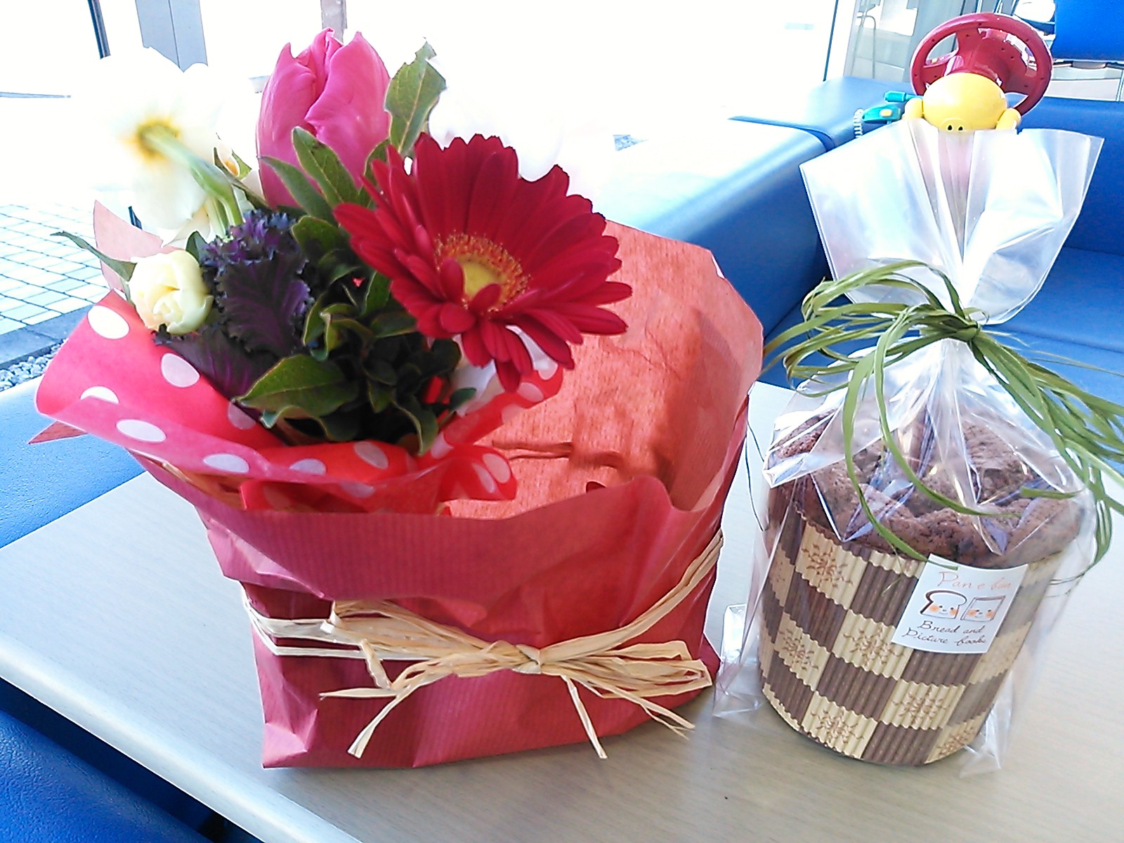 ♪バレンタインデー♪