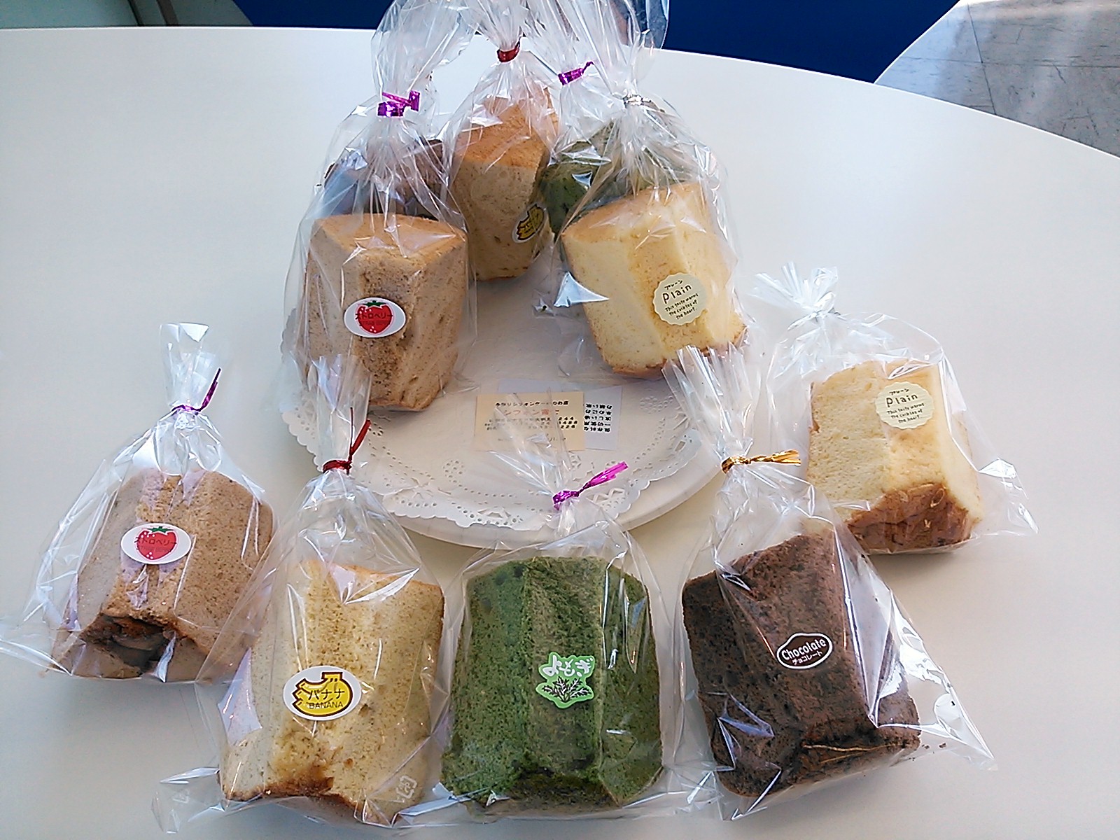 ご馳走様でした☆