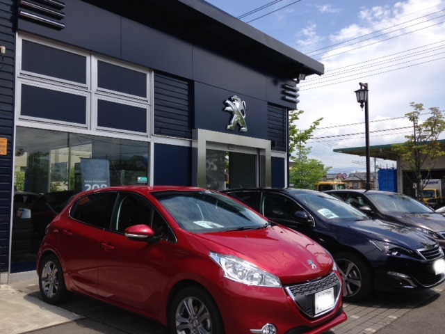 本日より通常営業しております。