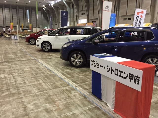 こどもの城フェスタ会場セッティング！