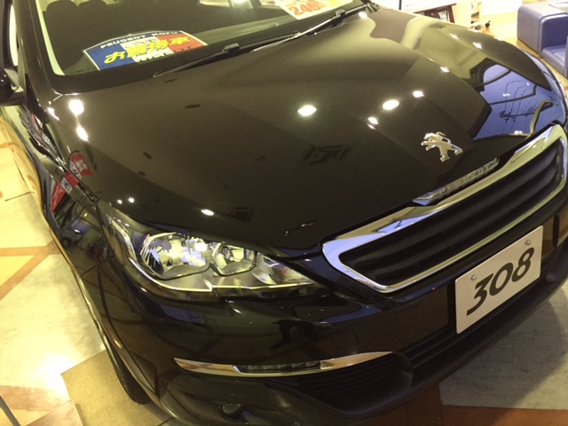 【ご案内】タカサワグループの決算セール！